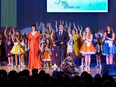 Открытие областного конкурса педагогического мастерства «Учитель года Дона - 2017» в Таганроге